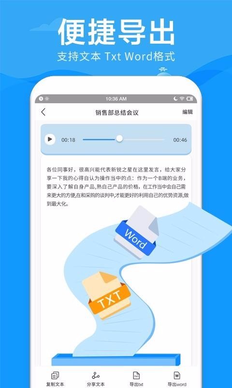 תִʦֻapp-תִʦ v2.8.0 ֻ