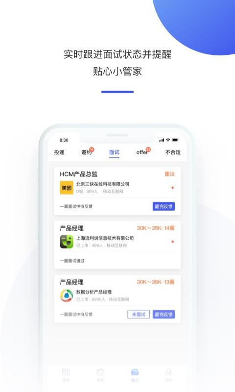 1ְֻapp-1ְ v1.7.5 ֻ