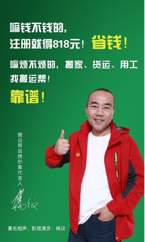 ˰ֻapp-˰ v4.2.4 ֻ