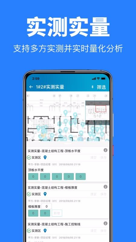 ֻ̹app-̹ v2.0.4 ֻ