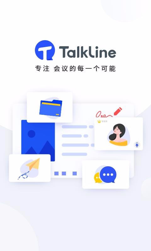 TalkLineֻapp-TalkLine v3.0.2.311 ֻ
