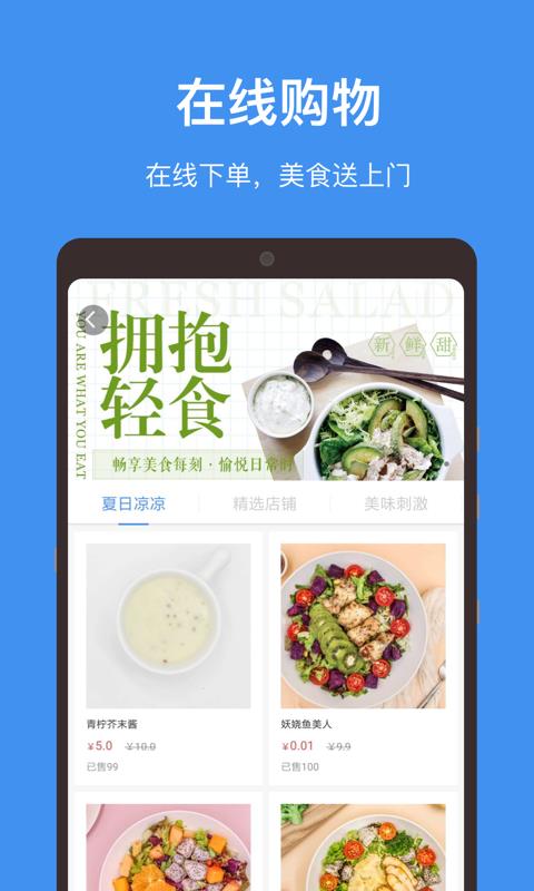 йֻܴapp-йܴ v3.1.2 ֻ