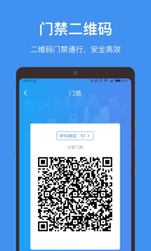 йֻܴapp-йܴ v3.1.2 ֻ