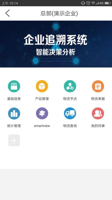 С׷ֻapp-С׷ v1.2.44 ׿