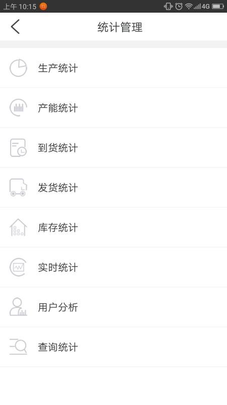 С׷ֻapp-С׷ v1.2.44 ׿