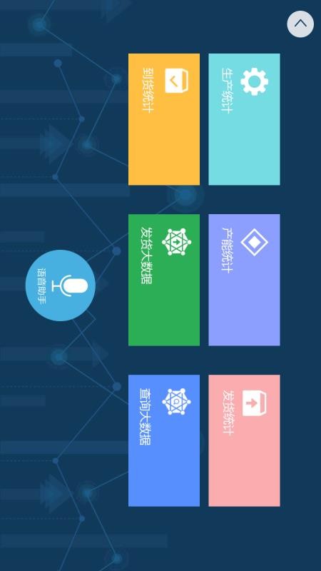 С׷ֻapp-С׷ v1.2.44 ׿