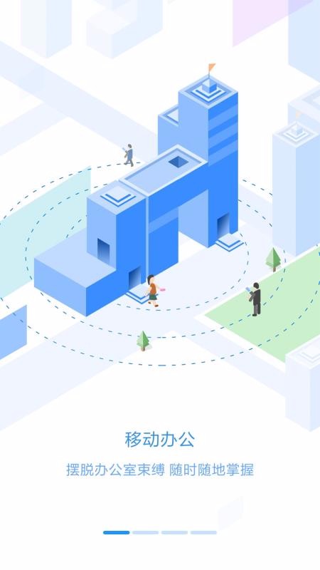 Աֻ֮app-Ա֮ v2.8.10 ׿