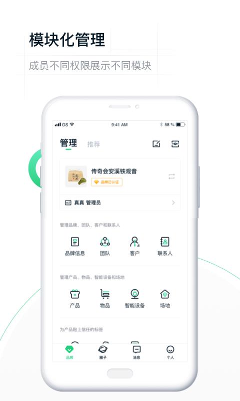 ũֻapp-ũ v3.0.6 ֻ