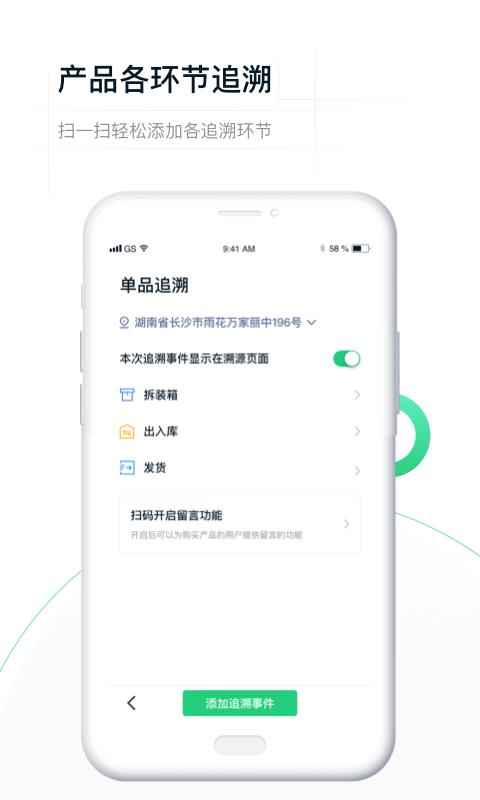 ũֻapp-ũ v3.0.6 ֻ