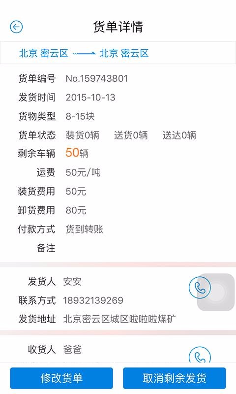 Į-Įֻapp v4.1.0 ׿