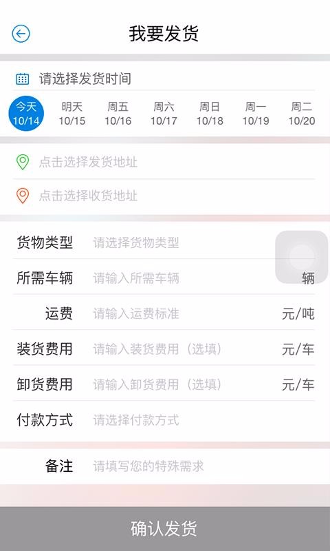 Į-Įֻapp v4.1.0 ׿