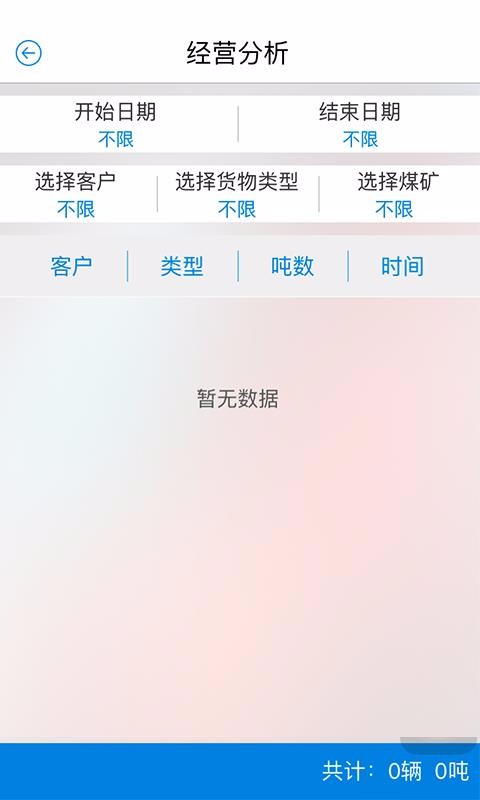 Į-Įֻapp v4.1.0 ׿