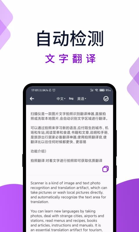 ɨֻapp-ɨ v1.0.0 ׿