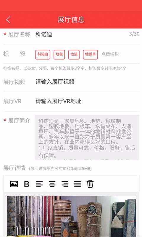 ̺̼Ұֻapp-̺̼Ұ v3.0.15 ׿