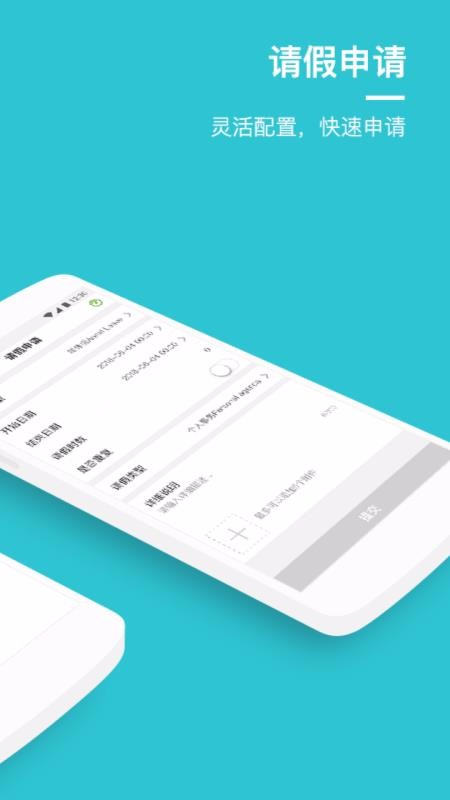 Ͷֻapp-Ͷ v4.6.6 ׿