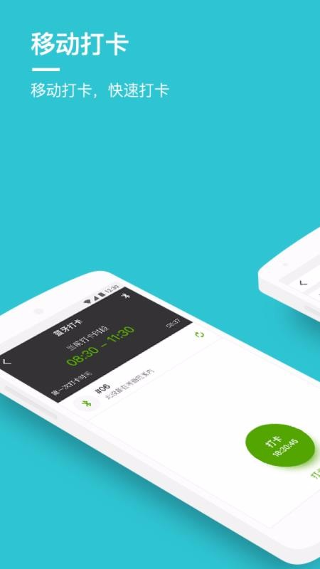 Ͷֻapp-Ͷ v4.6.6 ׿