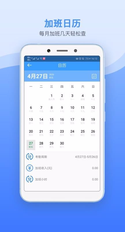 ǼӰֻapp-ǼӰ v1.9 ֻ