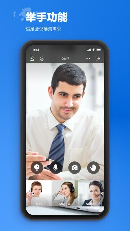 ƻֻapp-ƻ v5.9.10.200 ׿