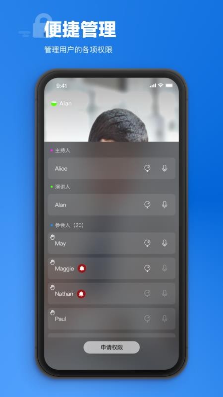 ƻֻapp-ƻ v5.9.10.200 ׿