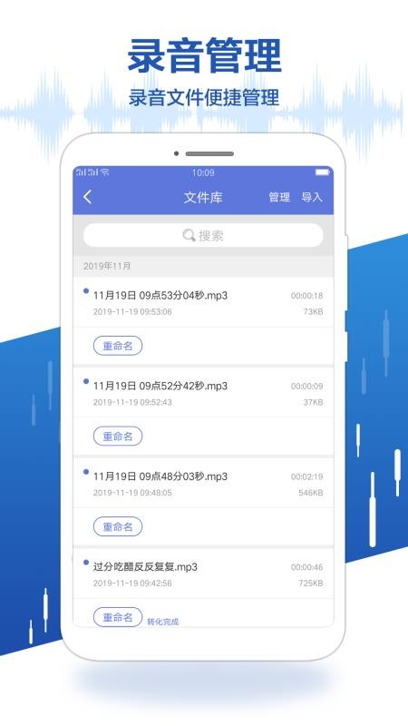 ¼ֻapp-¼ v1.1.5 ׿