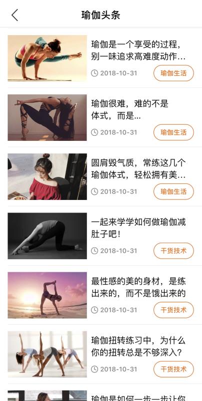 㶹ƹֻapp-㶹ƹ v2.64 ֻ