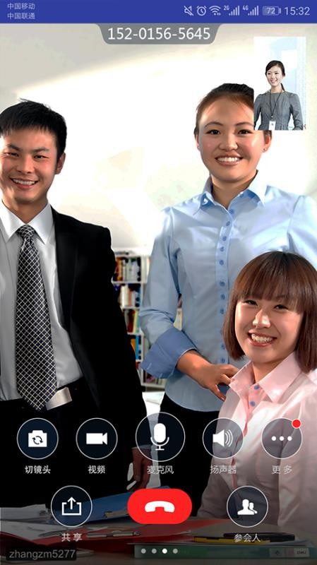 ֻapp- v5.0.1.200608 ׿