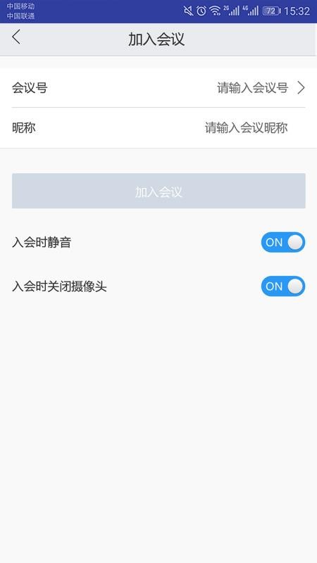 ֻapp- v5.0.1.200608 ׿