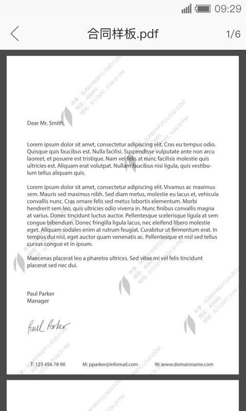 5.1ֻapp-5.1 v5.1.04 ֻ