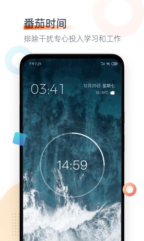ѿռֻapp-ѿռ v1.0.4 ׿