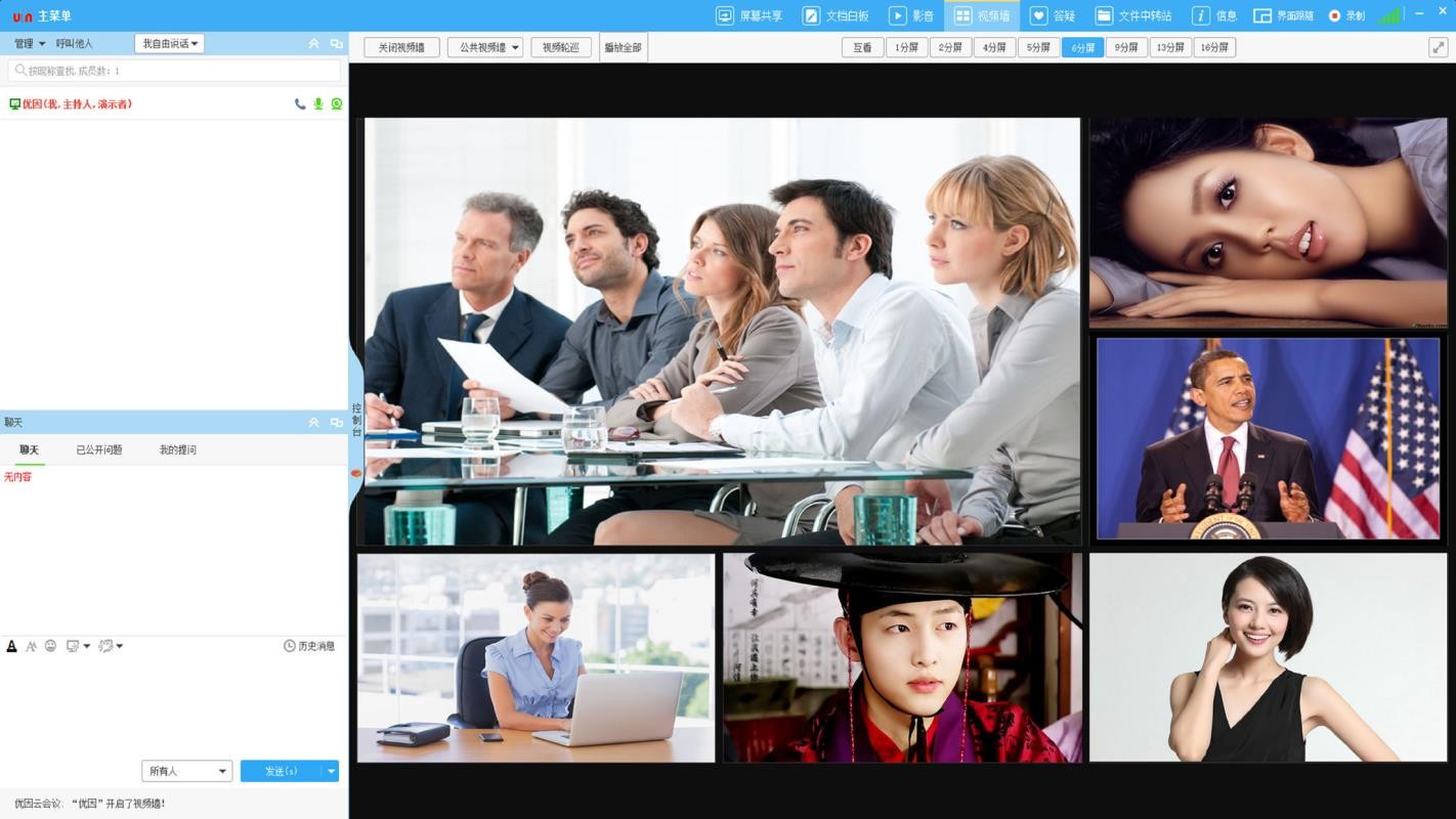 ƻֻapp-ƻ v3.7.1 ׿