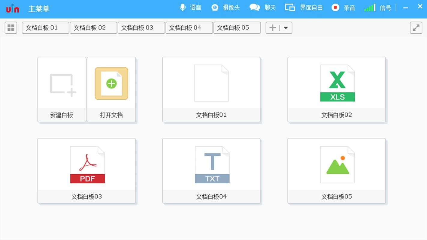 ƻֻapp-ƻ v3.7.1 ׿