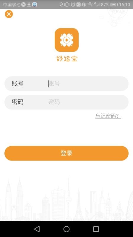 ˱ֻapp-˱ v2.2.33 ֻ