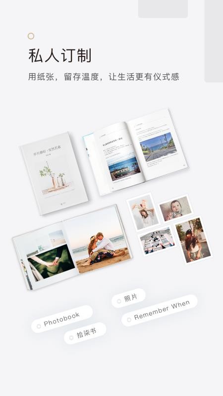 ʰֻapp-ʰ v5.3.0 ֻ