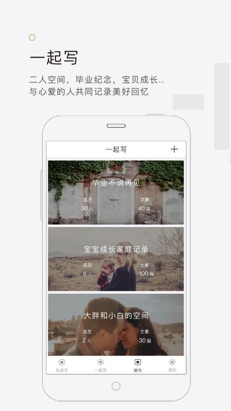 ʰֻapp-ʰ v5.3.0 ֻ