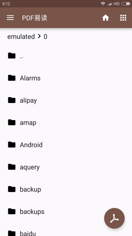 PDF׶ֻapp-PDF׶ v1.38 ֻ