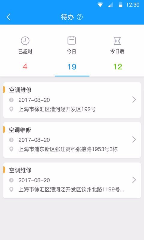 Ϸֻapp-Ϸ v2.5.10 ֻ