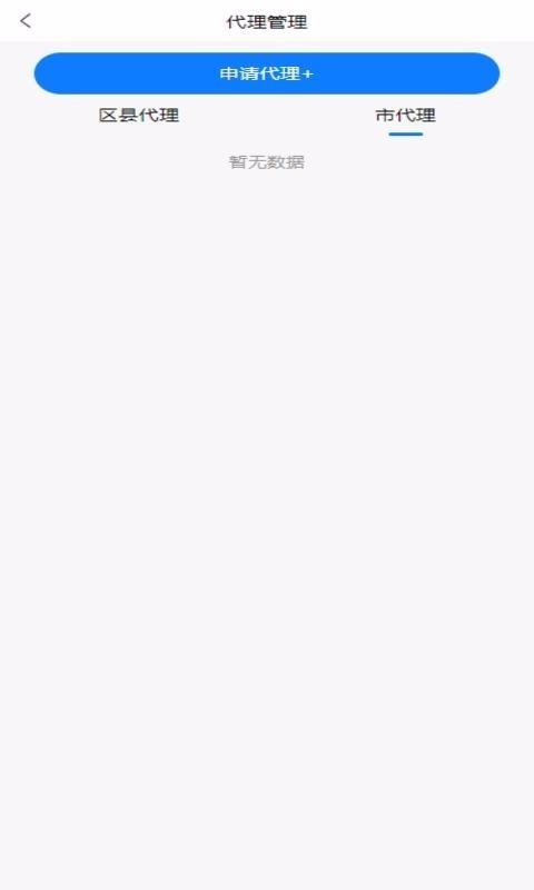 СѺ˾ֻapp-СѺ˾ v5.0.30 ֻ