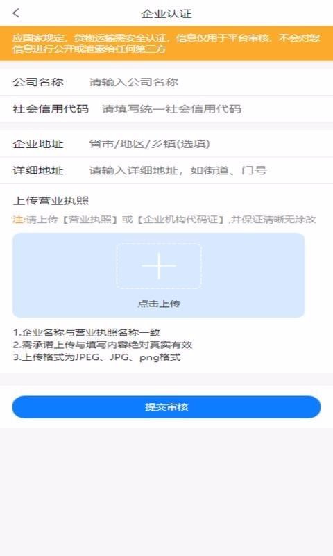 СѺ˾ֻapp-СѺ˾ v5.0.30 ֻ