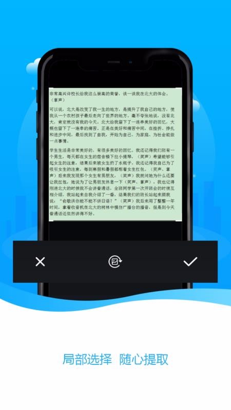 ɨֻapp-ɨ v2.1.0 ׿