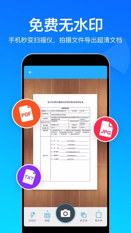 ɨļɨֻapp-ɨļɨ v2.2.65 ֻ