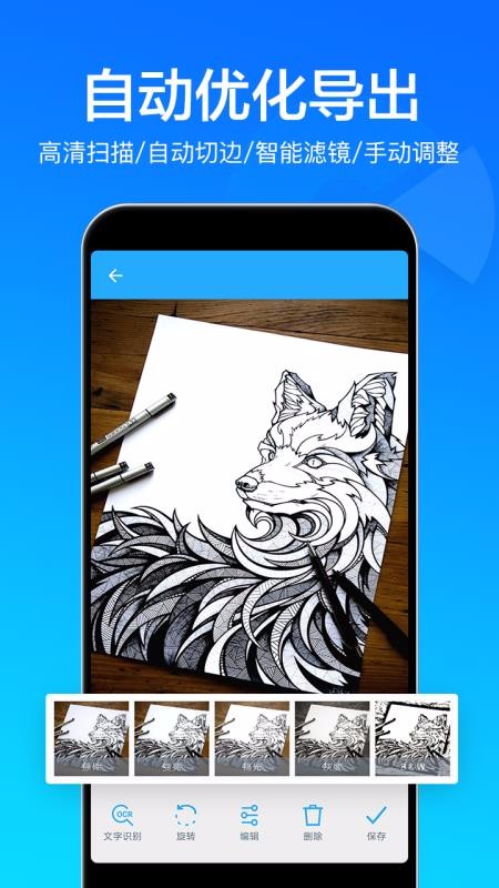 ɨļɨֻapp-ɨļɨ v2.2.65 ֻ