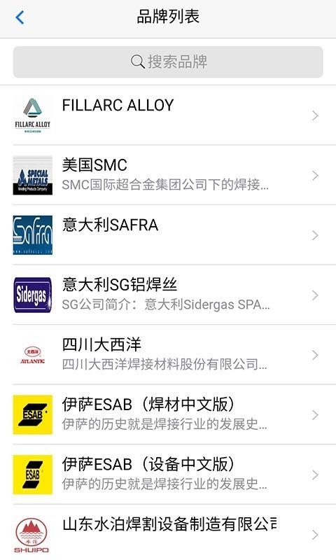 Ժֻapp-Ժ v3.0.8 ׿