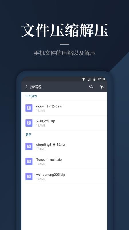 DSļֻapp-DSļ v1.1.2 ׿