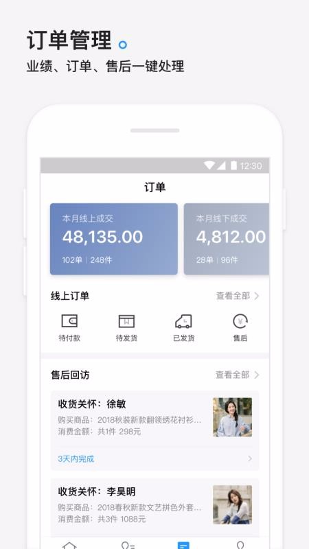 ܼѡֻapp-ܼѡ v2.8.62 ֻ