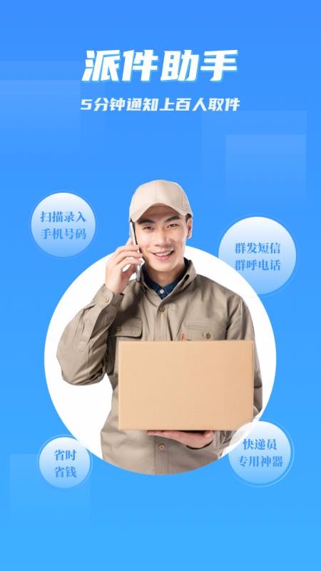 ɼֻapp-ɼ v3.4.2 ׿