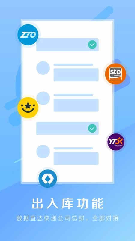 챦վֻapp-챦վ v4.1.0 ׿