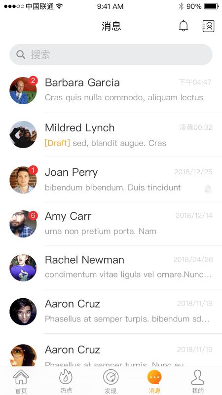 ɱֻapp-ɱ v2.5.5 ֻ