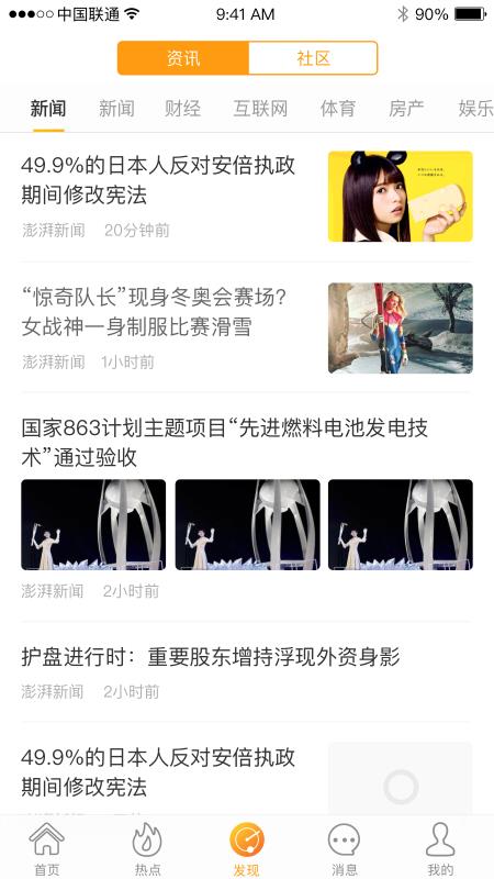 ɱֻapp-ɱ v2.5.5 ֻ