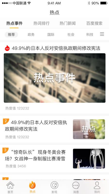 ɱֻapp-ɱ v2.5.5 ֻ