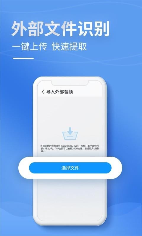 ¼תǿֻapp-¼תǿ v2.0.0 ֻ